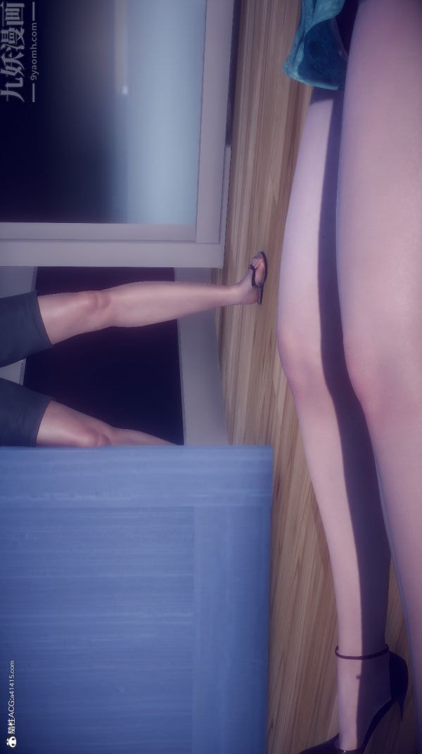 [3D]陈乔安传第24话