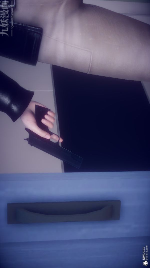 [3D]陈乔安传第25话