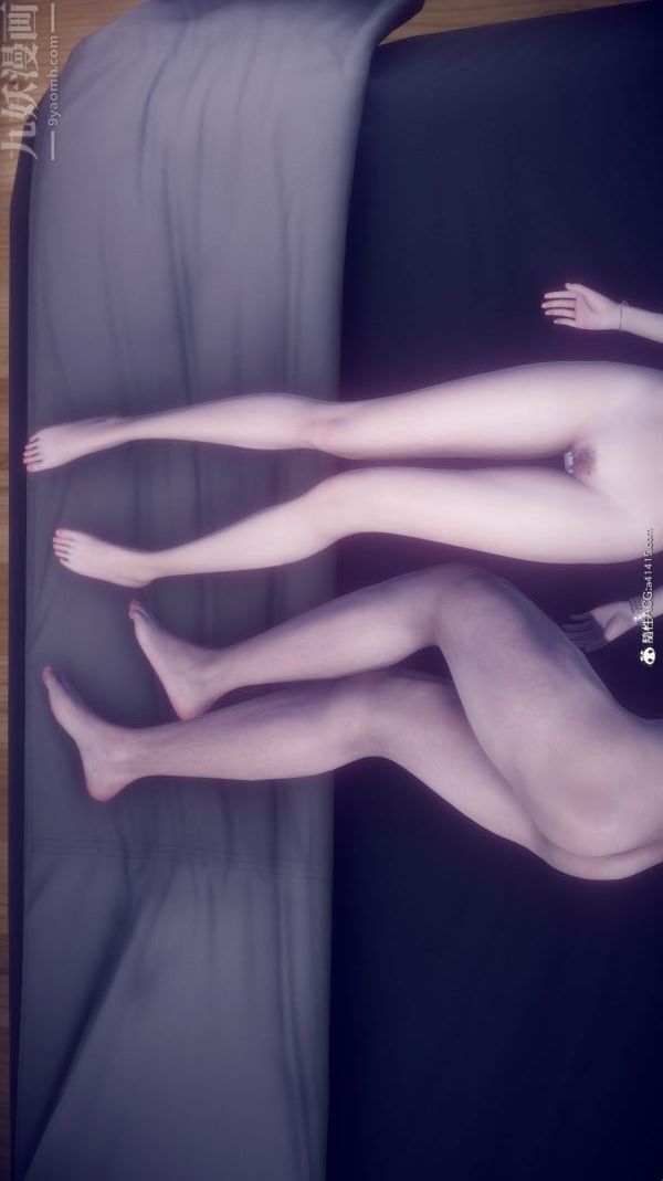 [3D]陈乔安传第29话