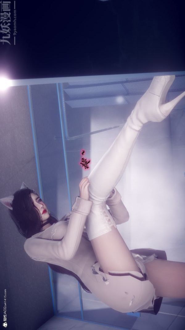 [3D]陈乔安传第29话