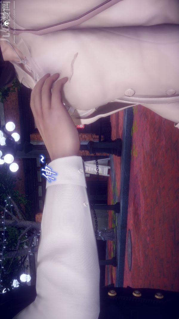 [3D]陈乔安传第31话