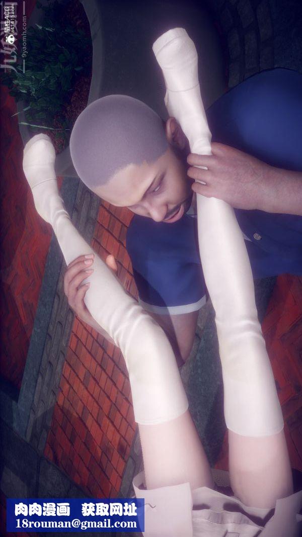 [3D]陈乔安传第31话