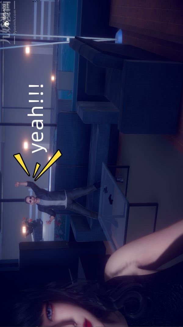 [3D]陈乔安传第38话