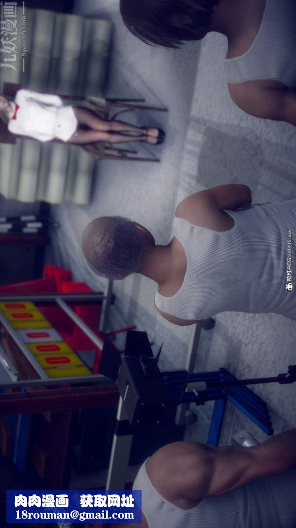 [3D]陈乔安传番外01