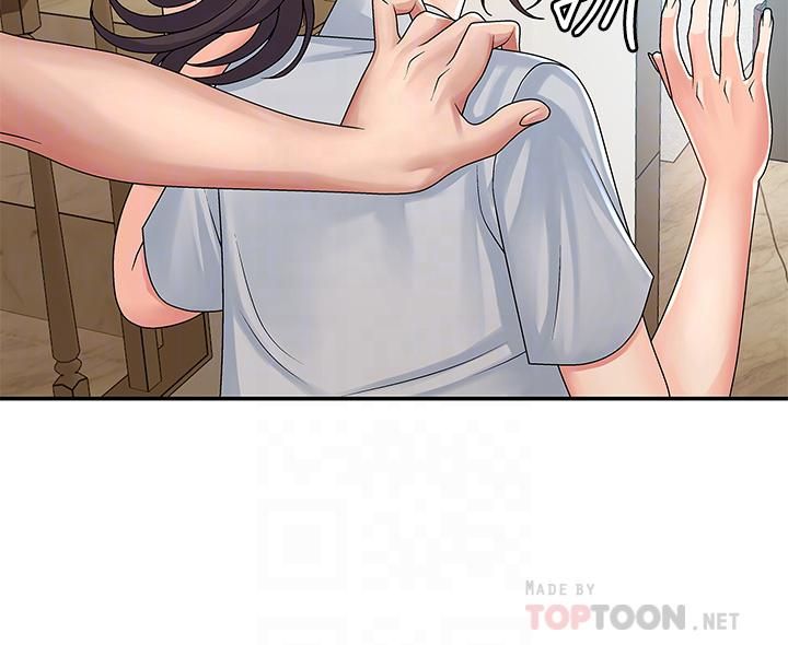 青春期小阿姨第2话-管教放肆的小阿姨