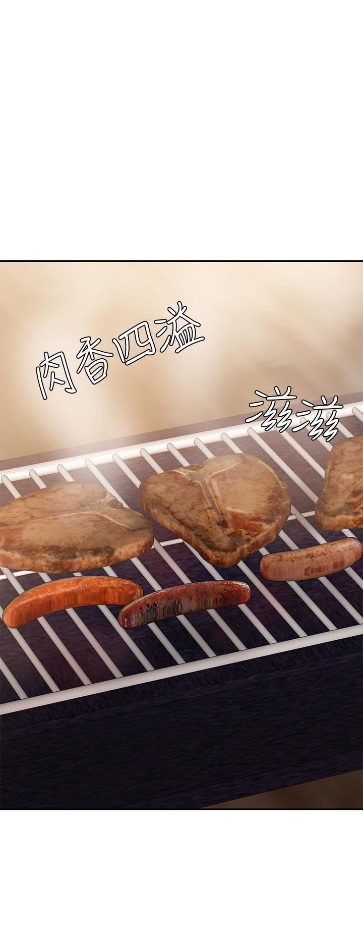 青春期小阿姨第24話-濕身姐妹倆