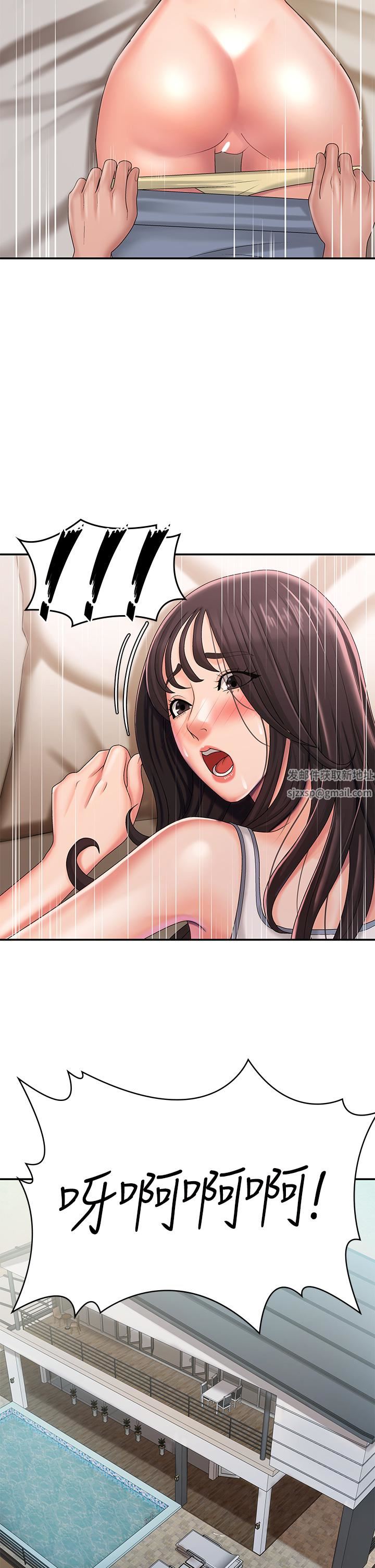 青春期小阿姨第28話-袒露嫩穴的雅瑩