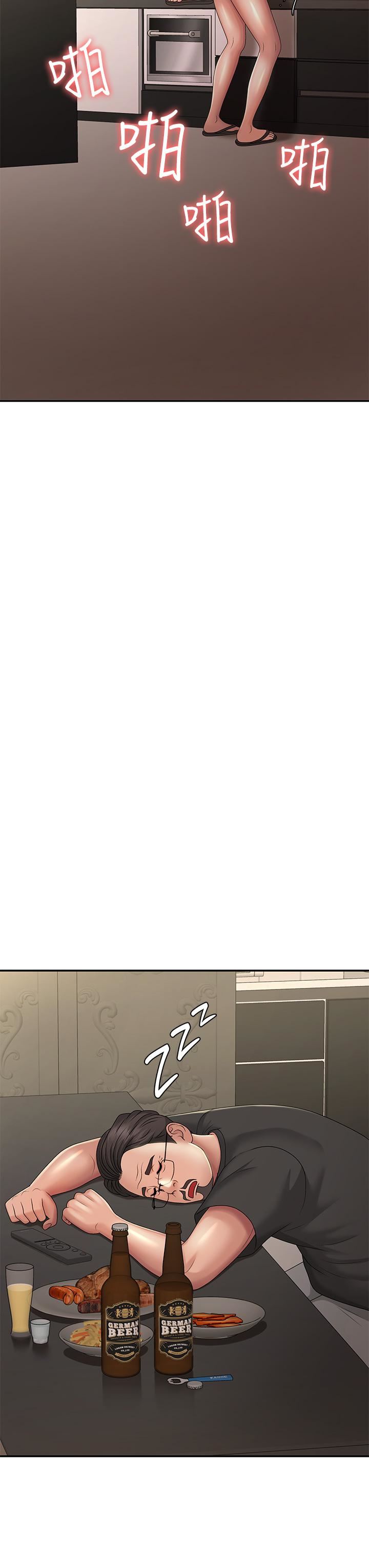 青春期小阿姨第32话-在爸爸面前抽插小妈!