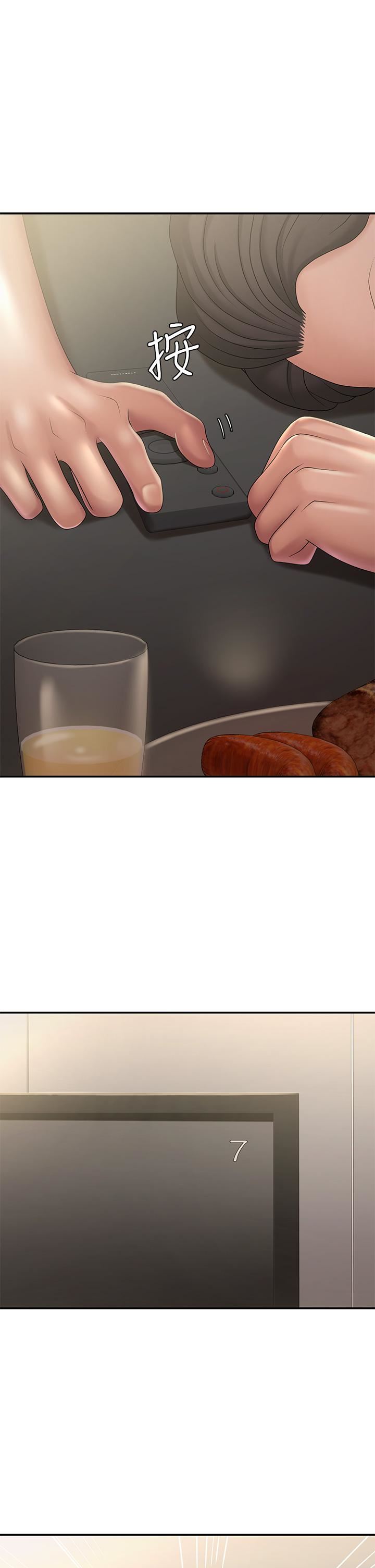 青春期小阿姨第32话-在爸爸面前抽插小妈!