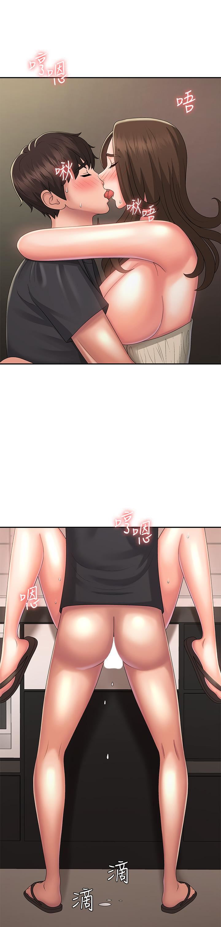 青春期小阿姨第33話-傢倫哥…求你快射!