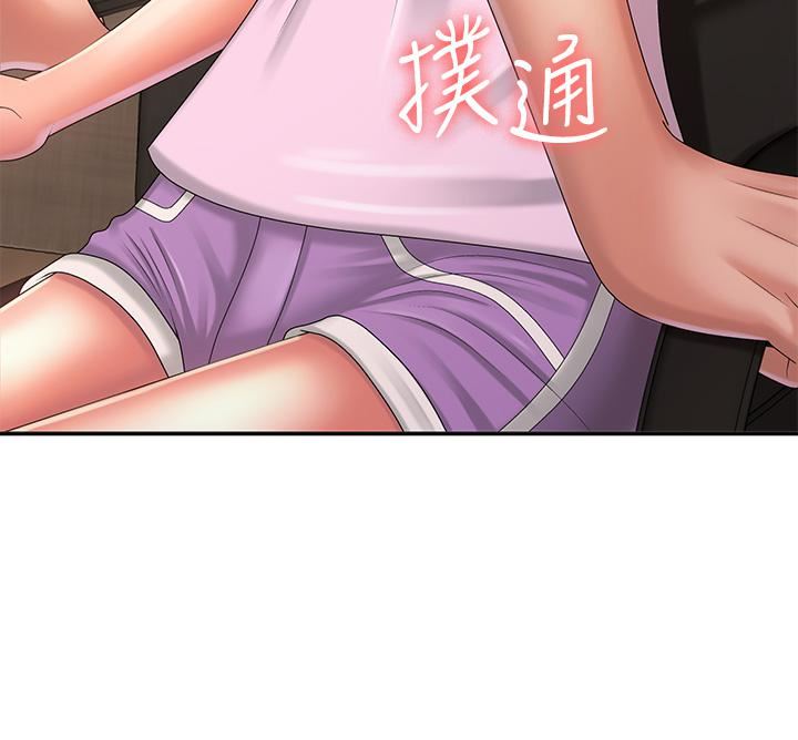 青春期小阿姨第33话-傢伦哥…求你快射!