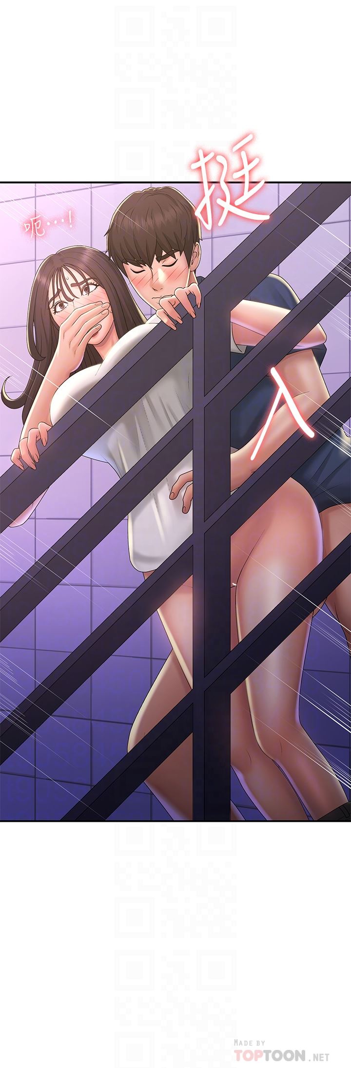 青春期小阿姨第39话-雅莹响亮的浪叫声