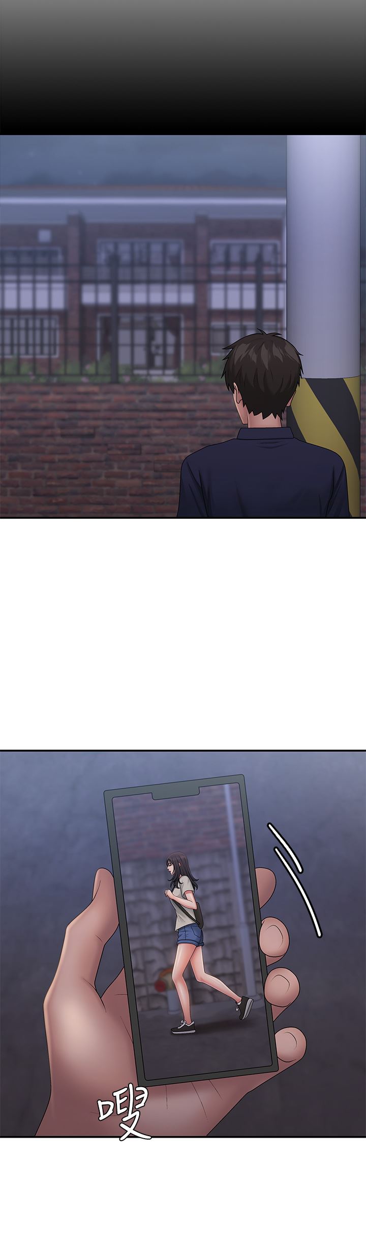 青春期小阿姨第44话-小妈的重磅宣言