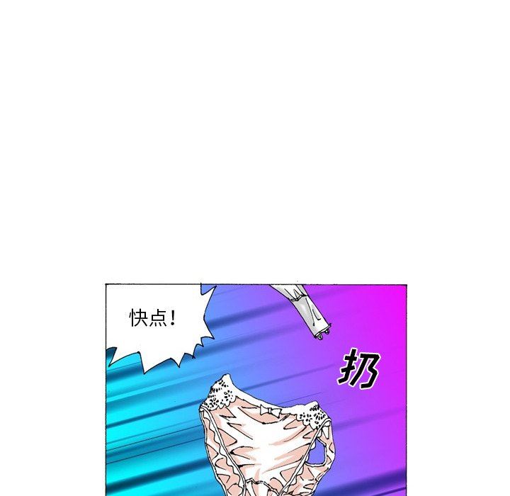 秘密物语第7话