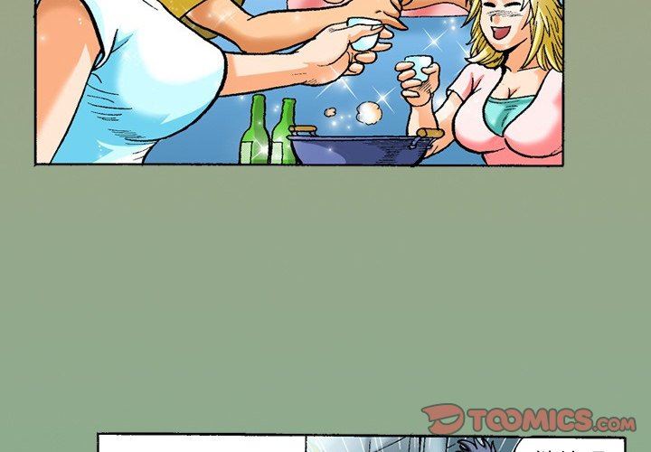 秘密物语第19话