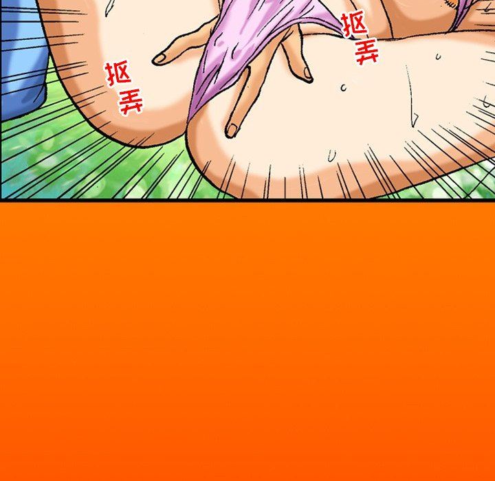 秘密物语第22话