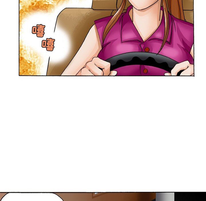 秘密物语第23话