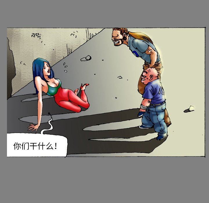 秘密物语第25话