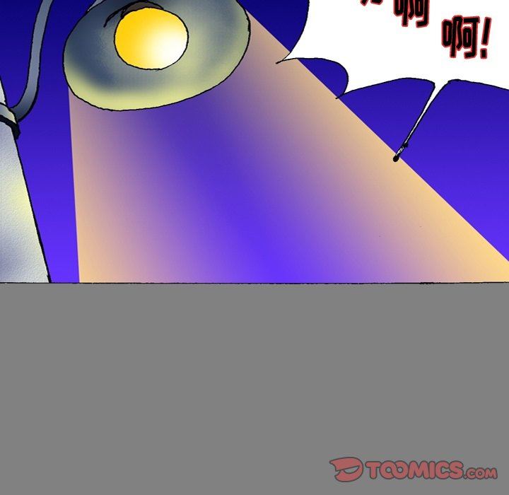 秘密物語第25話