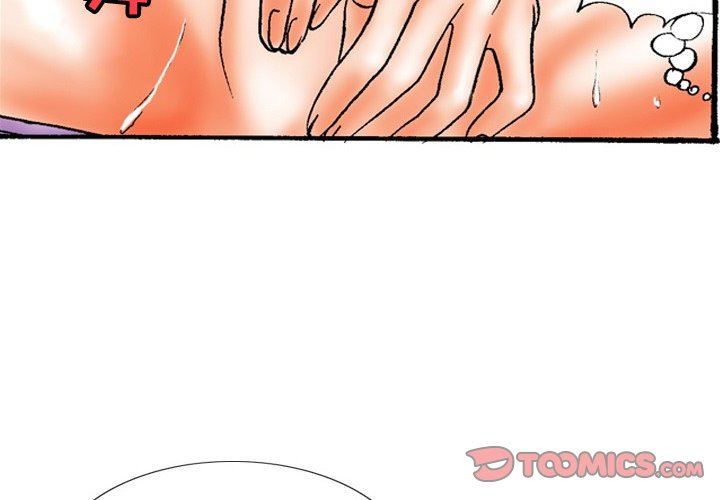 秘密物语第28话