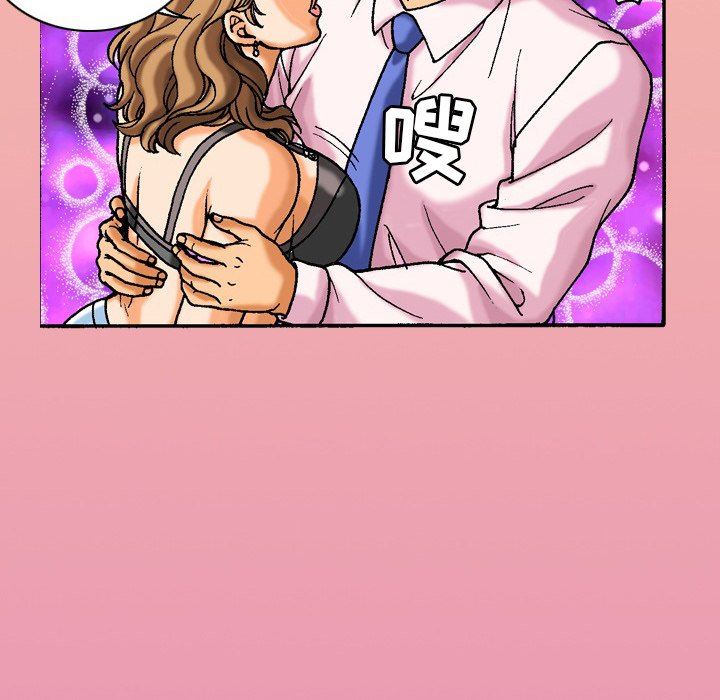 秘密物語第43話