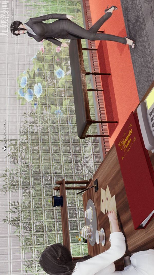 [3D]巨乳总裁卉宜第01章【第01话】