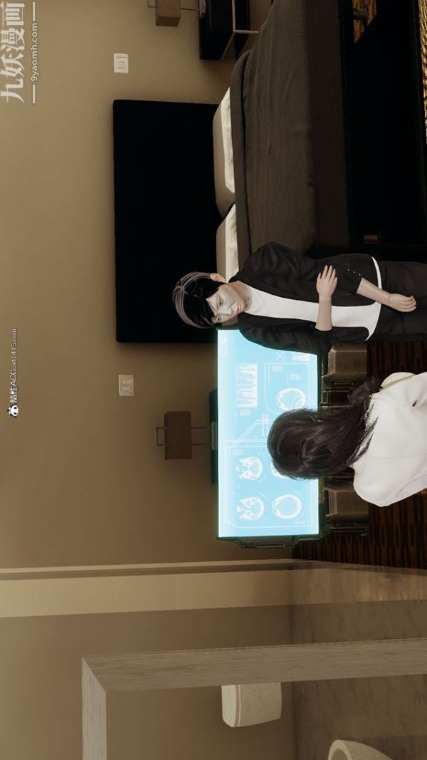 [3D]巨乳总裁卉宜第01章【第02话】