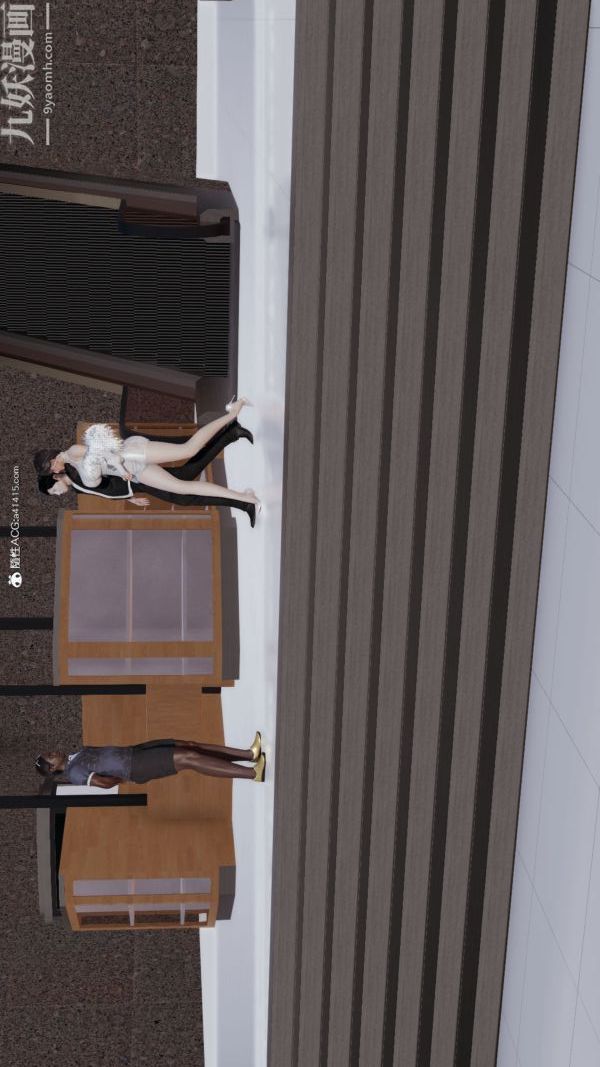 [3D]巨乳总裁卉宜第03章【第02话】