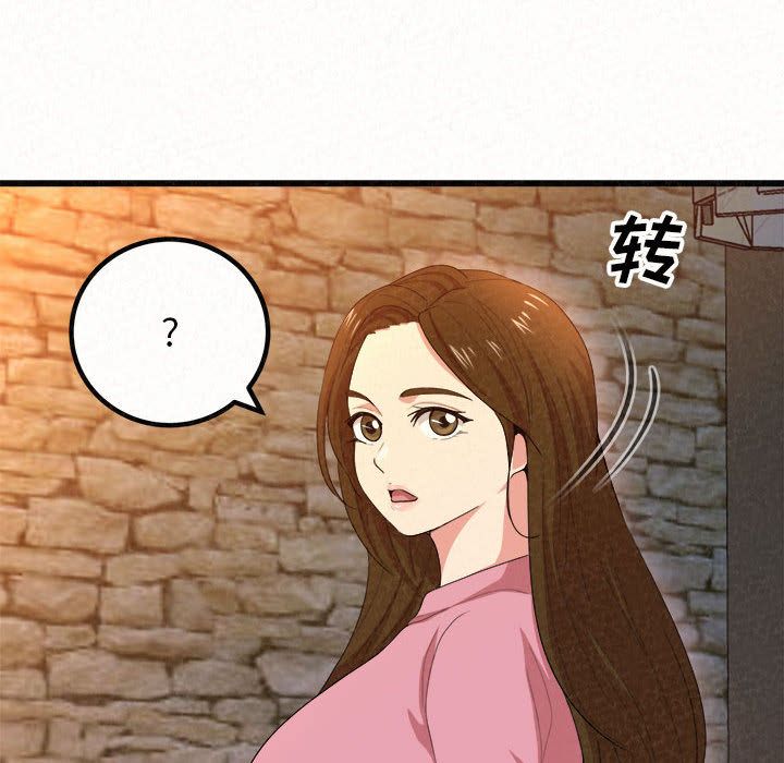 懵懂男生的恋爱史第1话