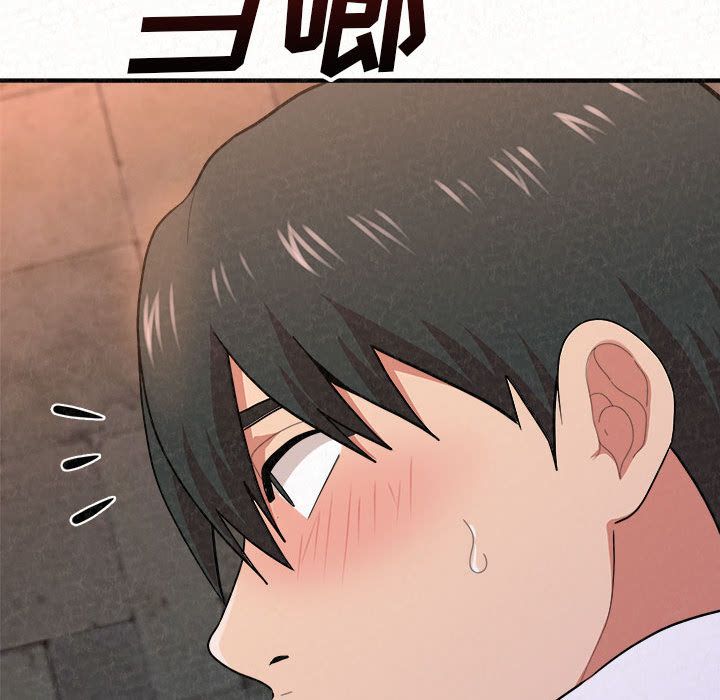 懵懂男生的恋爱史第2话