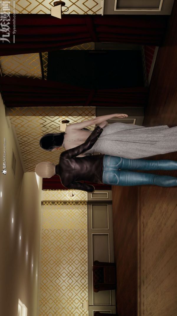 [3D]巨乳总裁卉宜第06章【第03话】