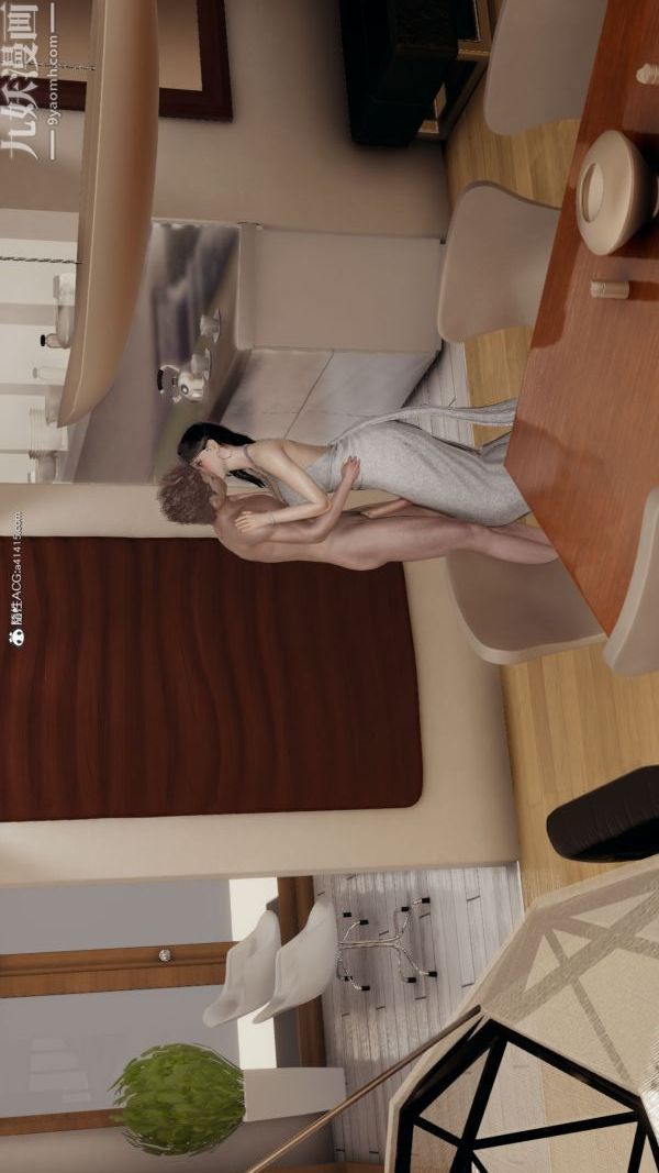 [3D]巨乳总裁卉宜第07章【第01话】