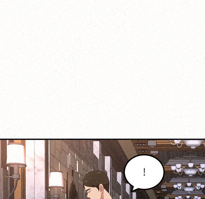 懵懂男生的戀愛史第2話