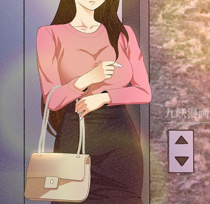 懵懂男生的恋爱史第2话