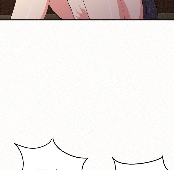 懵懂男生的恋爱史第3话