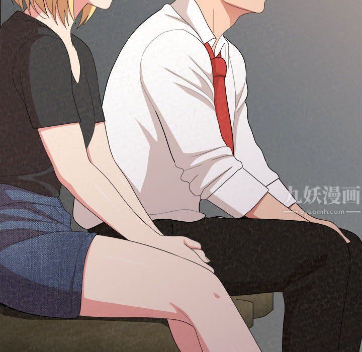 懵懂男生的恋爱史第3话