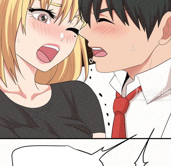 懵懂男生的恋爱史第3话