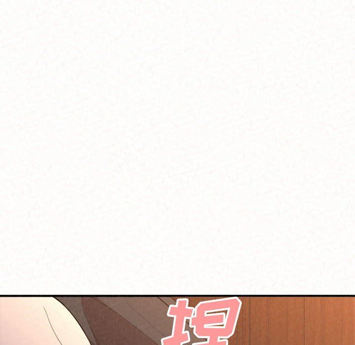 懵懂男生的恋爱史第3话