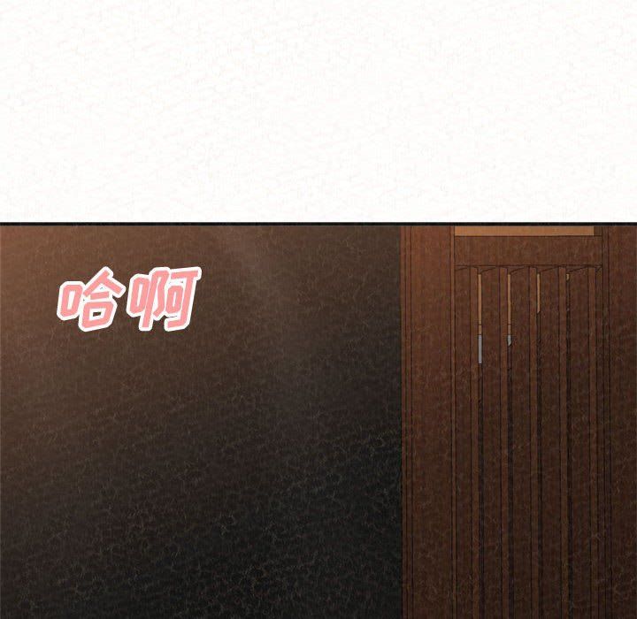 懵懂男生的恋爱史第4话