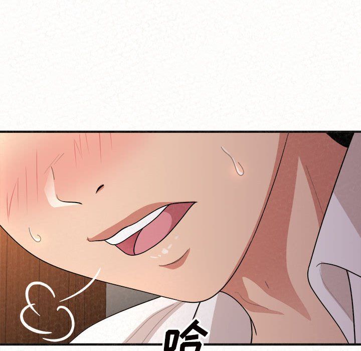 懵懂男生的恋爱史第4话