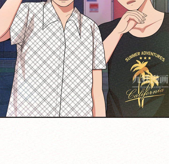 懵懂男生的戀愛史第4話