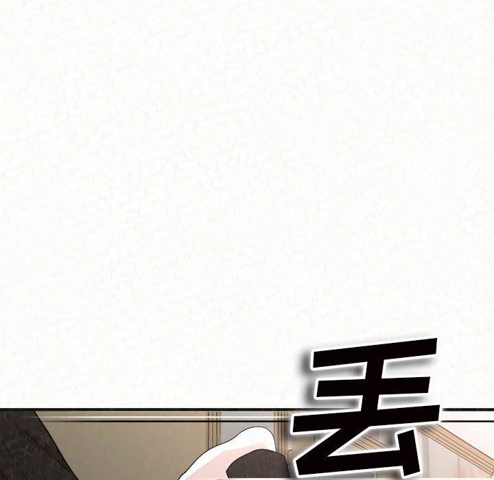 懵懂男生的恋爱史第4话