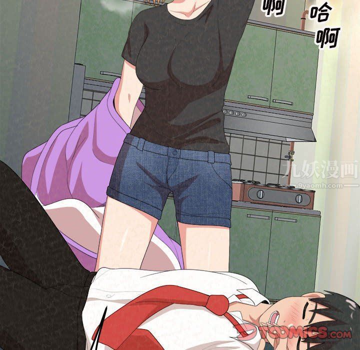 懵懂男生的恋爱史第4话