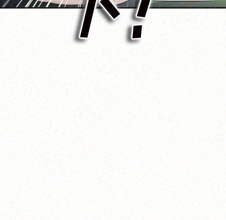 懵懂男生的恋爱史第4话