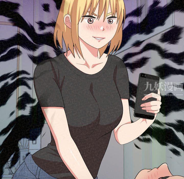 懵懂男生的恋爱史第4话