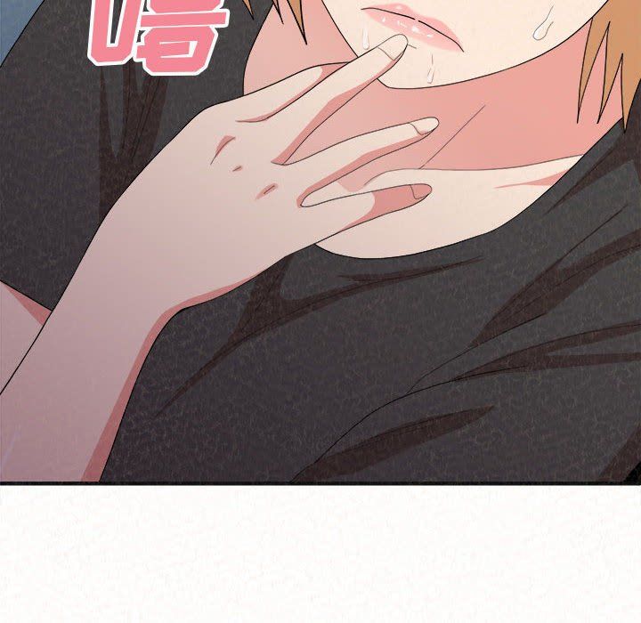 懵懂男生的恋爱史第4话