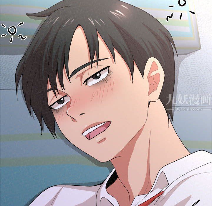 懵懂男生的戀愛史第5話