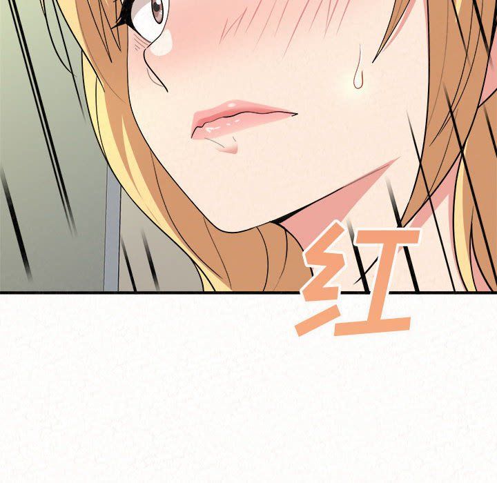 懵懂男生的恋爱史第5话