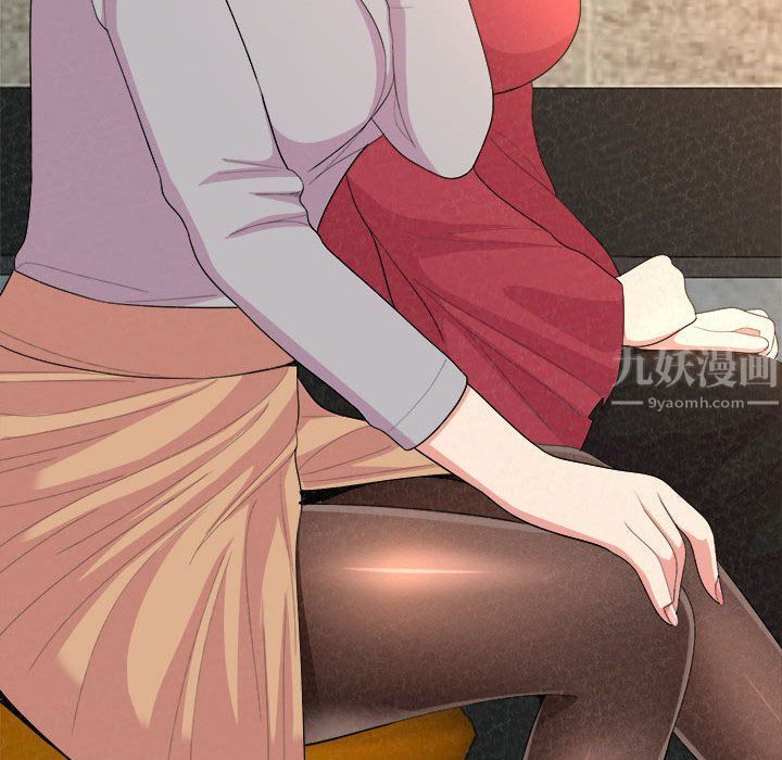 懵懂男生的恋爱史第5话