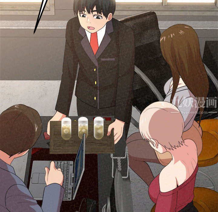 懵懂男生的恋爱史第6话